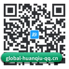 iOS 苹果版 二维码